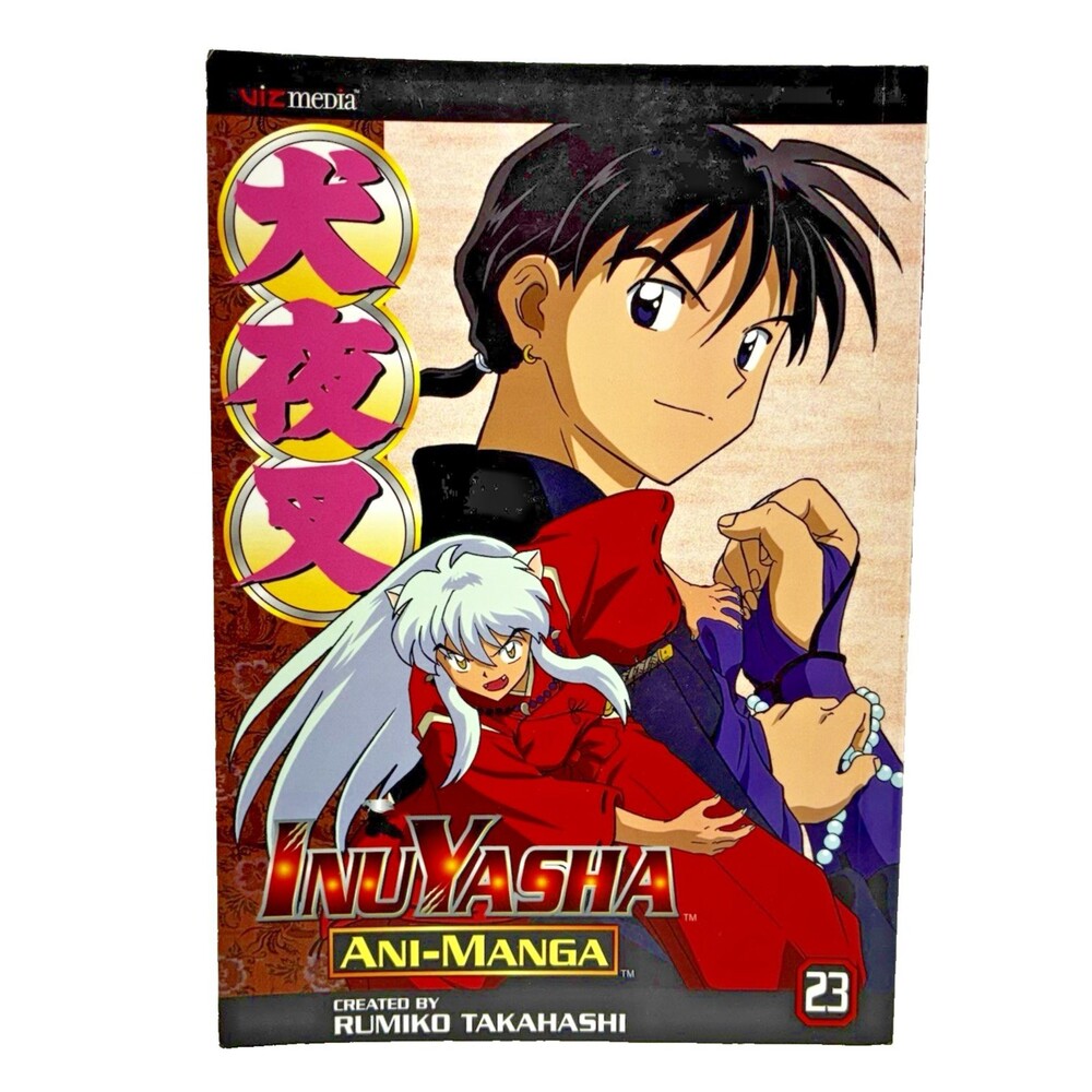 Inuyasha Ani-Manga Vol 23 by Rumiko Takahashi 2007 Viz Media First Printing